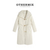 othermix 冬季设计感高端娃娃领羽绒服女百搭长款羽绒服外套