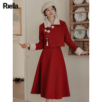 拉夏贝尔puella连衣裙春季红色长裙时尚，气质国风修身显瘦毛呢套装