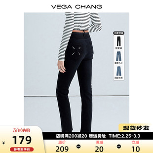 vegachang黑科技加绒小脚，牛仔裤女冬装韩版显瘦高腰弹力九分裤子