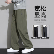 军绿色裤子男士春夏季2024直筒工装冲锋裤，宽松休闲卫裤长裤子