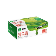 12月蒙牛纯牛奶利乐包250mL*20盒全脂灭菌乳生牛乳营养早餐奶