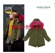 curlysue韩国可爱秀童装，冬季女童军绿色连帽中长款加厚羽绒服外套