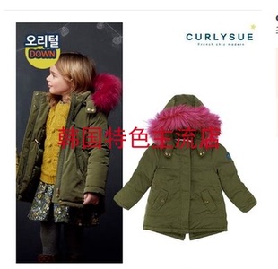 curlysue韩国可爱秀童装冬季女童军绿色连帽中长款加厚羽绒服外套