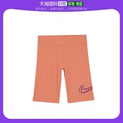 美国直邮Nike耐克女士短裤打底裤橘色印花高腰紧身简约舒适休闲