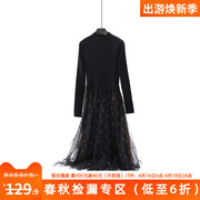 DU家UC系列半高领网纱拼接多层显瘦针织连衣裙2023年冬季女装