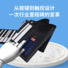 ys88键便携式折叠手卷钢琴专业儿童成人幼师电钢琴初学者练习键盘
