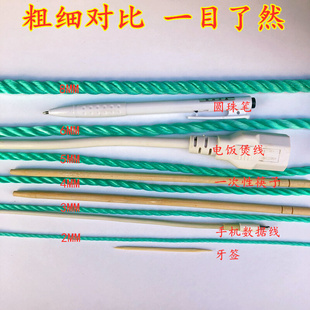 。4mm绿色新料尼龙绳耐磨打包捆绑绳晾衣，广告横幅包边绳吨袋绳大