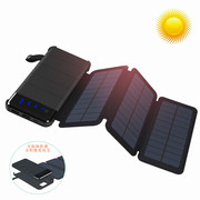 可拆卸折叠太阳能充电宝带LED灯4片太阳能板移动电源印刷