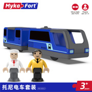 托马斯火车托尼电动车组儿童玩具兼容木质轨道可乘坐小人玩偶