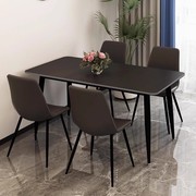 意式极简黑色岩板餐桌，家用轻奢现代简约长方形，小户型餐桌椅子组合