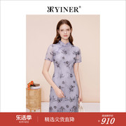 新中式YINER音儿专选女装夏季优雅旗袍式连衣裙