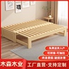 多功能伸缩床抽拉床折叠床，小户型单人双人两用全实木沙发床