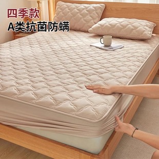 a类水洗棉床笠大豆加厚夹棉床套床单套席梦思，床垫保护罩床罩四季