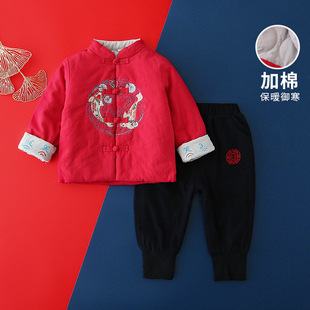 男童唐装周岁服新年装拜年服儿童汉服，加厚棉衣套装宝宝冬装中国风