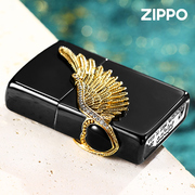 zippo打火机正版美国黑冰，爱神之翼男士爱心情人节礼物