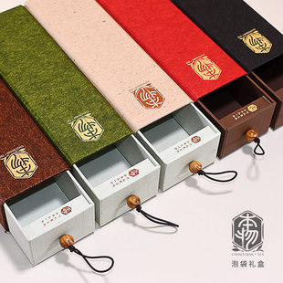 创意私房茶大红袍通用礼盒，茶叶包装盒铁观音红茶空盒定制纸盒岩茶