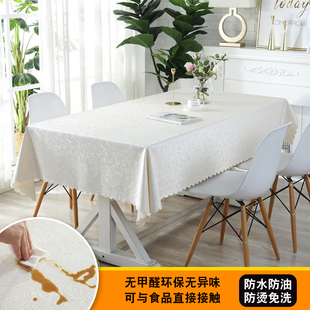 欧式简约桌布防水防烫防油家用长方形餐桌布床头柜台布桌垫茶几垫