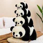 大熊猫抱枕毛绒玩具，网红熊猫玩偶公仔夹腿布娃娃床上睡觉儿童女生