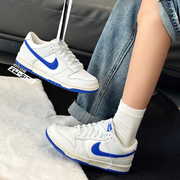 向往体育Nike耐克Dunk男女低帮白蓝复古情侣休闲板鞋DH9765DV0831