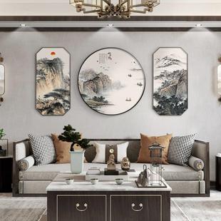新中式客厅沙发背景墙装饰画三联画书房茶室壁画办公室挂画山水画