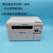 三星SCX34013405F黑白激光打印复印一体机家用办公A4彩色扫描