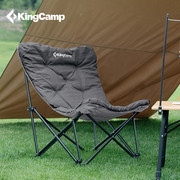 kingcamp户外折叠蝴蝶椅夹棉款午休躺椅阳台，懒人沙发可拆卸椅套