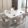 意式岩板餐桌现代简约家用小户型餐厅，饭桌轻奢大理石餐桌椅组合