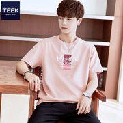 teek纯棉粉红色短袖t恤男士2024夏季青少年潮流半袖字母体恤