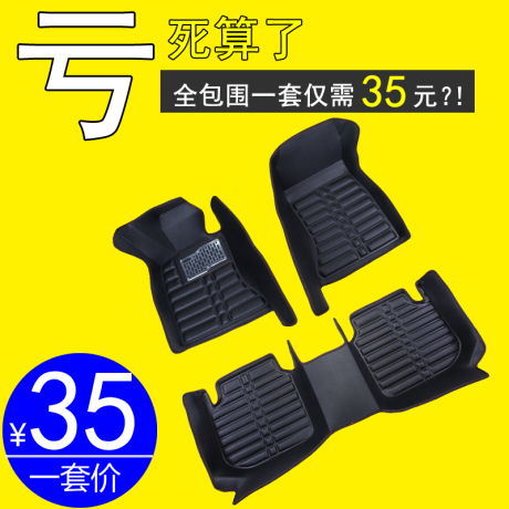 翼博