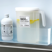 日本进口塑料凉水壶家用带手柄冰箱冷藏果汁水杯耐高温冷水壶2.2L