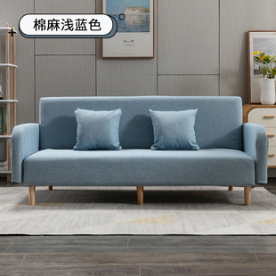 北欧小户型1.8米实木沙发，可拆洗棉麻多功能，沙发床2米两用折叠布艺