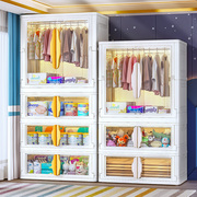 新疆儿童简易衣柜卧室家用宝宝专用婴儿小衣橱衣服收纳柜塑料