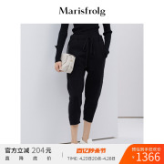 Marisfrolg/玛丝菲尔黑色休闲裤女装春季哈伦裤九分裤子