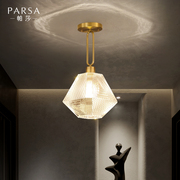 帕莎全铜吊灯具现代简约玄关，入户门厅灯轻奢过道走廊衣帽房间吊灯