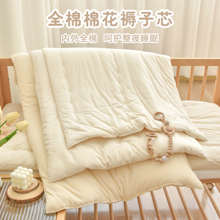 床褥新生婴儿床垫纯棉花手工，褥芯宝宝午睡垫被幼儿园儿童褥子