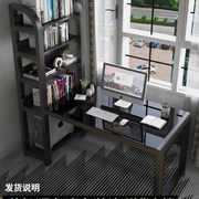 电脑台式桌书桌书架书柜一体，组合简约家用卧室，转角拐角学生写字桌