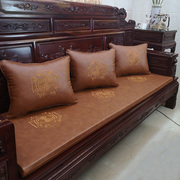 促定制西皮沙发坐垫高档中式古典家具订做海绵家用餐桌椅子座