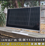 32寸二手显示器led电脑液晶高清屏(高清屏)优派vx3209-sw支持壁挂超