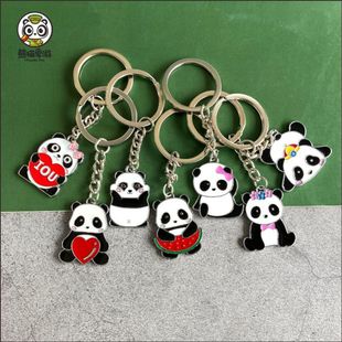 熊猫钥匙扣金属挂件四川特色纪念品，成都基地文创周边礼物包包挂饰