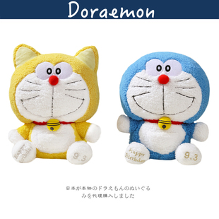 日本正版哆啦a梦叮当猫元祖机器猫大号公仔玩偶抱枕毛绒玩具