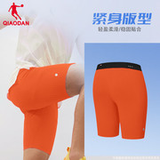 中国乔丹半弹短裤2024春季运动紧身裤专业马拉松跑步裤男子