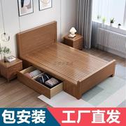 实木床1.2米单人床小户型1米老式成人1.35米硬板，床架1.5米带抽屉