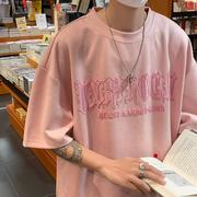 麂皮粉红色短袖t恤男夏季280克重磅发泡高街潮流衣服休闲半袖体恤