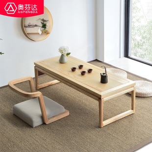 日式禅式实木桌坐地茶桌矮桌炕桌禅意榻榻米茶台飘窗小桌子