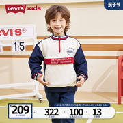 levis李维斯(李维斯)儿童装，儿童卫衣春秋，2023男女童套头卫衣洋气潮