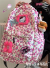 韩国可爱少女感书包y2k千禧小众高中，大学生粉色豹纹大容量双肩包