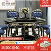 欧式餐桌椅组合饭桌家用大理石圆桌餐厅1.3米圆形黑檀轻奢餐台