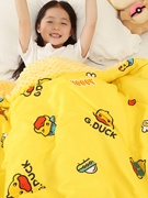 小黄鸭儿童豆豆被可机洗冬季保暖安抚棉被，宝宝幼儿园专用午睡毛毯