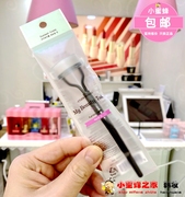 韩国爱丽小屋etudehouse，伊蒂之屋睫，毛刷睫毛梳眉刷