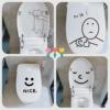 创意个性马桶贴可爱搞笑脸卫生间马桶盖贴画，装饰卡通涂鸦防水贴
